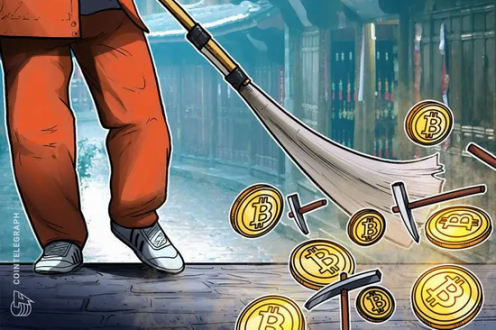 etf买卖手续费多少 etf买卖手续费率汇总