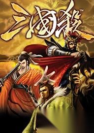 三国杀鸿蒙原生版完成开发!