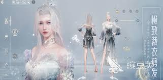 诛仙2怎么获得装备