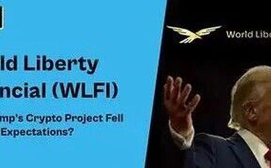 一文读懂川普家族WLFI项目