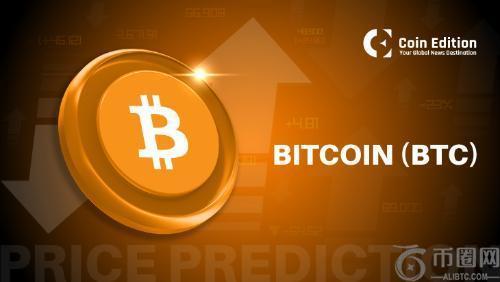 比特币价格分析：多头力守11万美元关口，ETF资金流出与季节性疲软施压市场