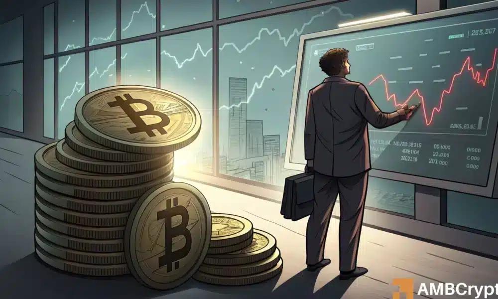 比特币——LTH 持仓量下降将如何影响 BTC 突破 12 万美元