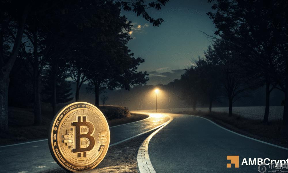 比特币回调警报！MVRV 崩溃预示着 10 万美元的跌幅