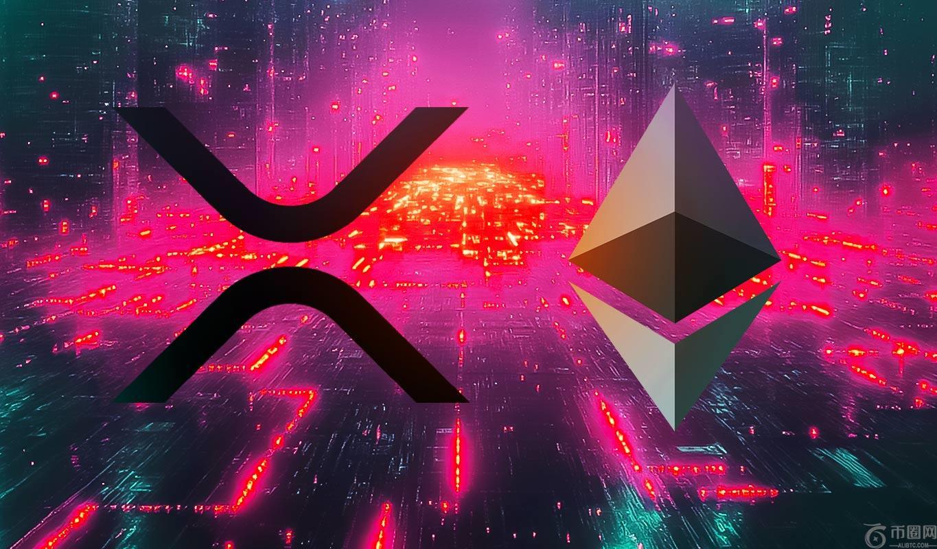 分析师突然增持一只低市值山寨币，预测 XRP 表现优于以太坊 (ETH)