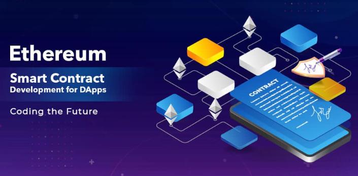 以太坊的智能合约究竟是什么？它与比特币有什么本质区别？