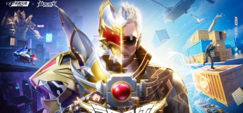 cf手游联动铠甲勇士什么时候开启 cf手游铠甲勇士联动时间介绍