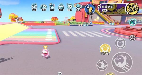 蛋仔派对蛋仔怎么缩小-蛋仔派对蛋仔缩小方法