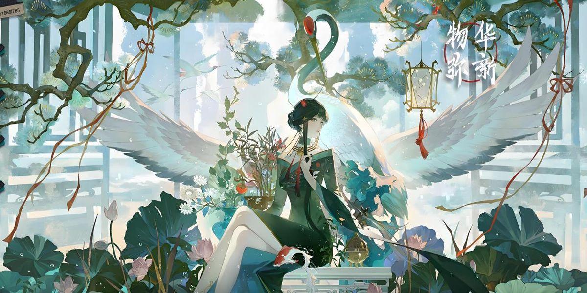 物华弥新金蝉玉叶有什么技能