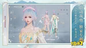 诛仙2鬼王入哪个阵营最佳