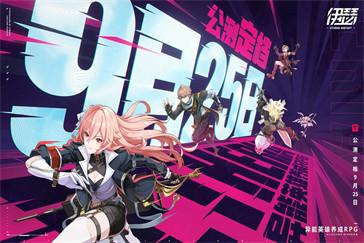 伊瑟赫同怎么样 赫同角色介绍一览