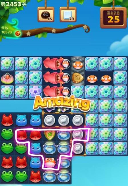 《开心消消乐》2453关过关攻略
