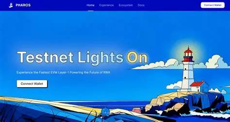 Pharos高性能L1有何优势？RWA上链如何实现突破？