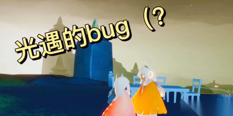 光遇卡无翼教程攻略 以光遇怎么卡无翼进行详解