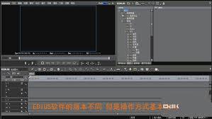 hbuilder如何更改字体