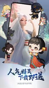 次元互动壁纸如何使用第二个壁纸