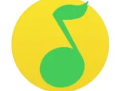 qq音乐演唱会门票哪里买 qq音乐演唱会门票什么时候邮寄