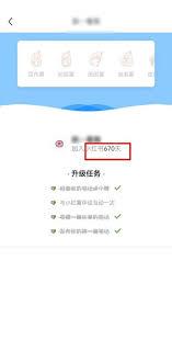 小红书如何查看发布日期