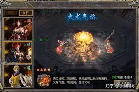 狂暴传奇法师怎么玩