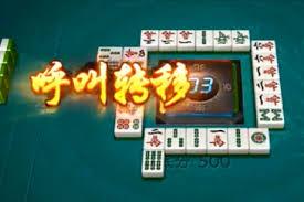 呼叫转移是什么意思