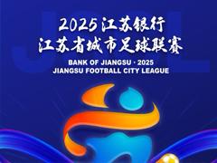 看个比赛怎么抢票 看个比赛小程序抢票攻略