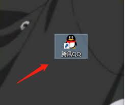 电脑QQ怎么更换头像