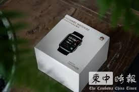华为watchd2什么时候发布