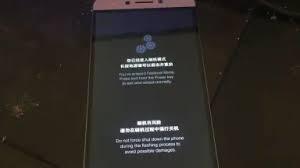 乐视手机1s如何刷机