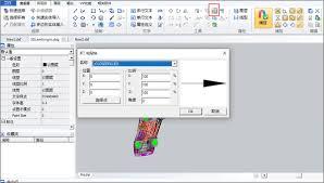 迅捷CAD编辑器匹配属性功能介绍