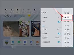 当贝D6XPro如何观看3D