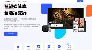 夸克网盘为何无法保存下载到本地