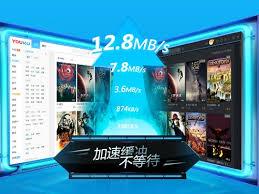 如何使用qq影音旋转视频