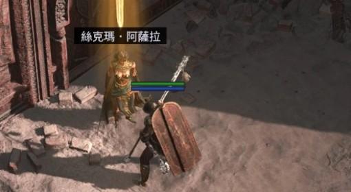 《流放之路2》武僧剧情开荒BD攻略