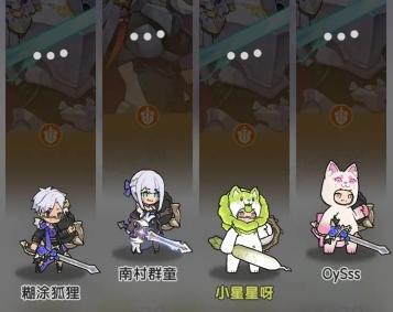 杖剑传说零氪平民职业推荐攻略​