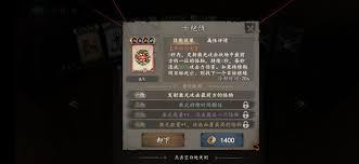 遗弃之地傀儡如何选择