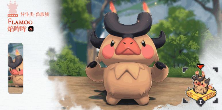 蓝色星原旅谣焰哞哞获取攻略