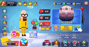 顶级弓箭手哪个英雄厉害