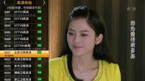 如何选择hdp直播的台