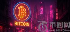 分析师警告称比特币价格可能跌至 100,000 美元