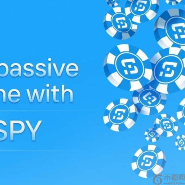 SpacePay 的低费用和即时结算如何赢得商家青睐，预售仍在进行中