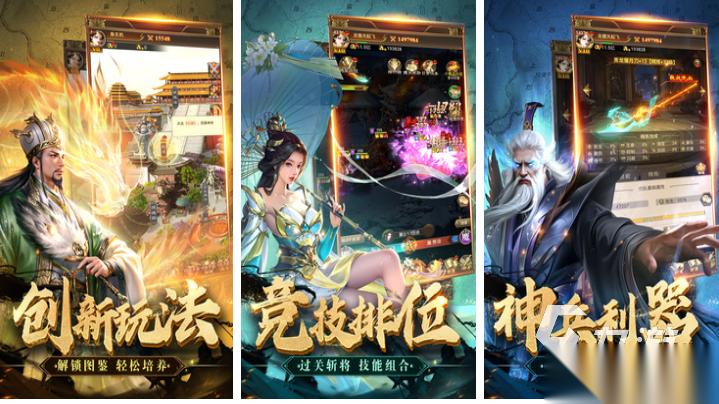 人多的时候可以玩的游戏有哪些 有趣的多人游戏盘点2025