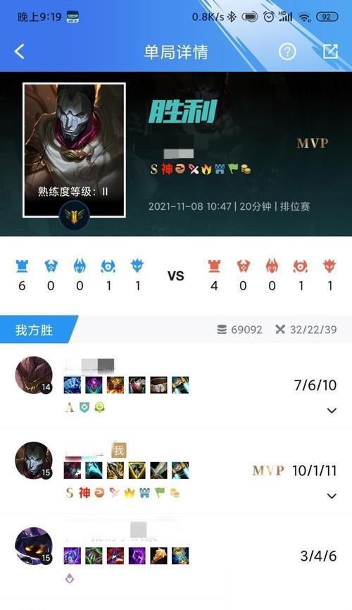 英雄联盟烬怎么打出真实伤害 技巧有什么