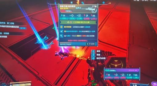 《无主之地4》复杂根须狙击枪获取位置