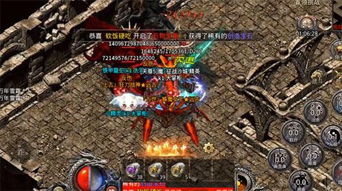 贪玩合击7级火符和6级噬血哪个好-贪玩合击7级火符和6级噬血的区别