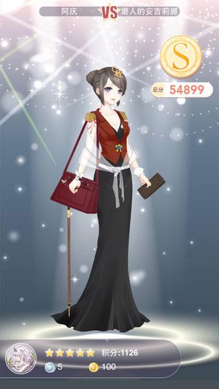 奇迹暖暖办公室明星搭配攻略 办公室明星高分搭配推荐