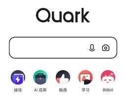 夸克小说怎么缓存