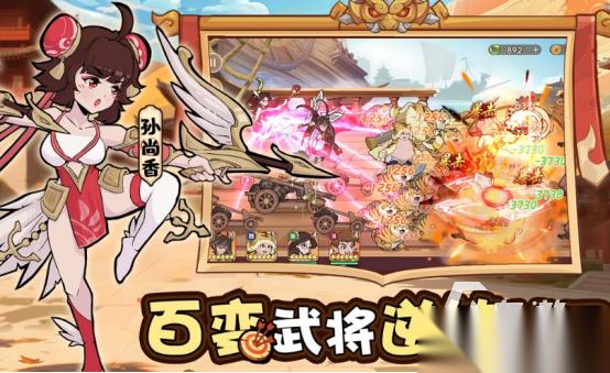 好玩的roguelike游戏有哪些 2025热门的肉鸽手游下载推荐