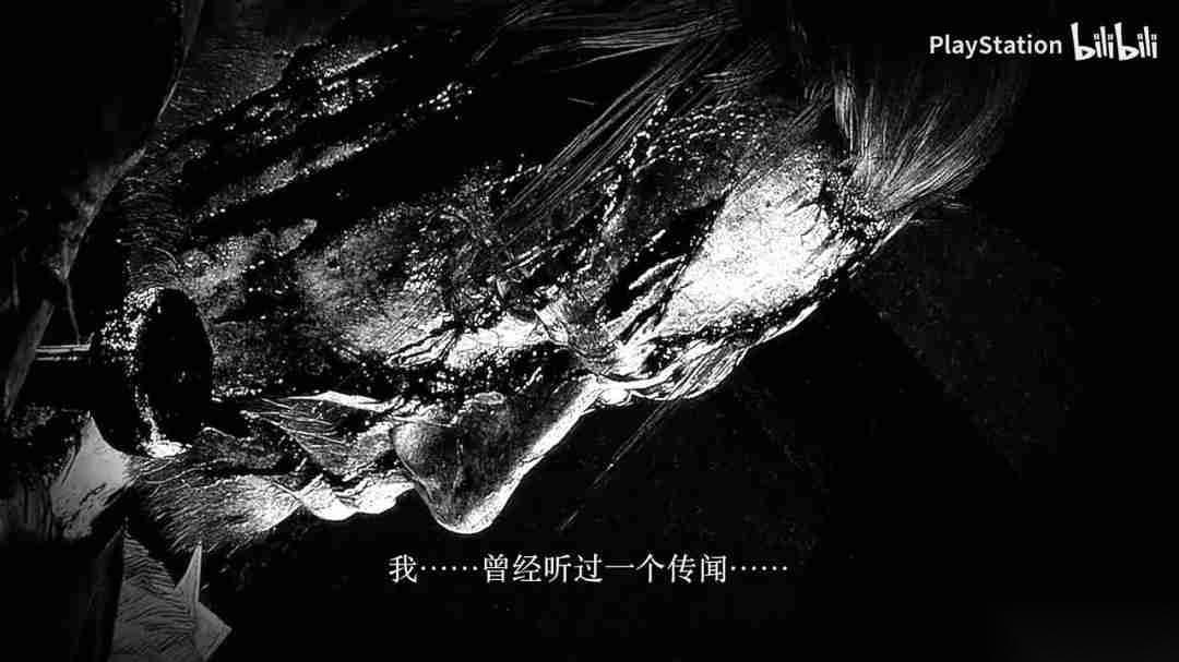 《零红蝶 重制版》中文版预告 经典恐怖游戏归来