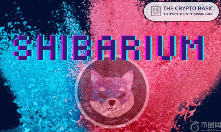 价值 240 万美元的柴犬 Shibarium 被黑客入侵的经过及后续进展