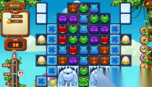 《开心消消乐》350关三星攻略