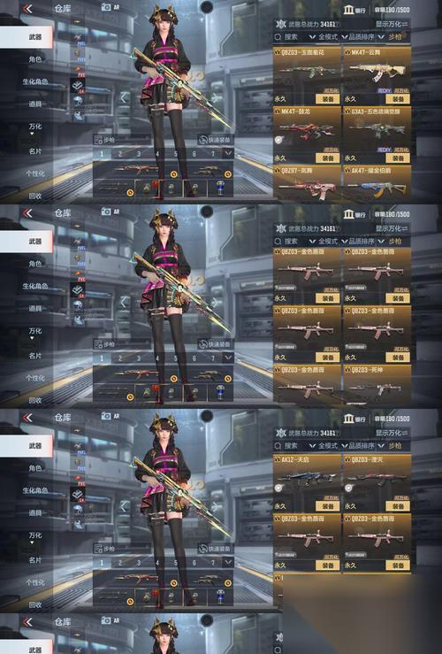 穿越火线挑战模式召唤异兽的方法 异兽技能怎么使用